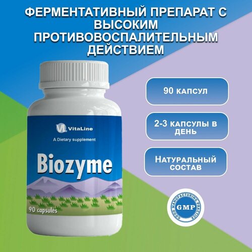 Биозим, ферментный препарат, Biozyme, Vitaline, 1200 мг фото