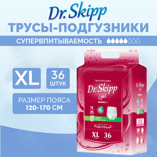 Трусы-подгузники для взрослых Dr. Skipp Light, размер XL, (120-170 см), 36 шт,8145 фото