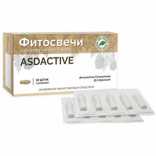 Фитосвечи ASDACTIVE с фракцией АСД-2 от (2 упаковок) Материа Био Профи Центр фото