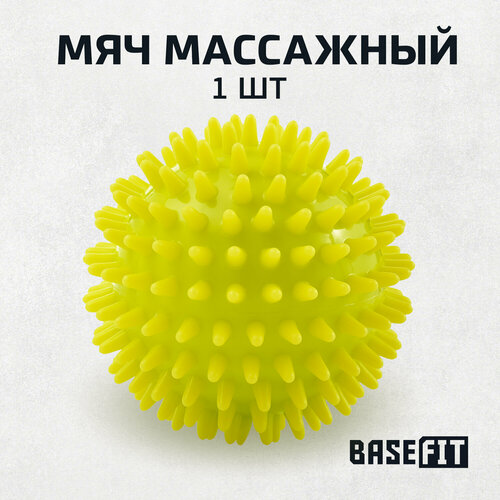 Мяч массажный BASEFIT GB-602 8 см, лаймовый фото