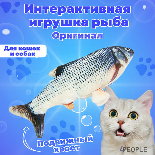 Игрушки для кошек интерактивная рыбка фото