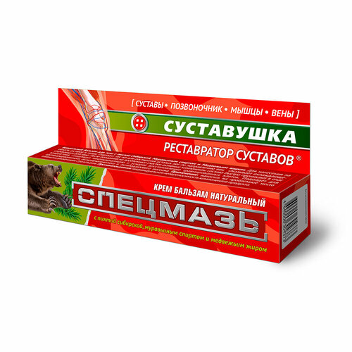 Спецмазь Медвежья 