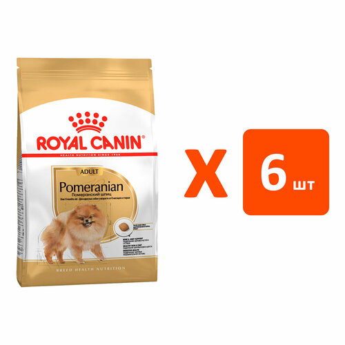 ROYAL CANIN POMERANIAN ADULT для взрослых собак померанский шпиц (1,5 кг х 6 шт) фото