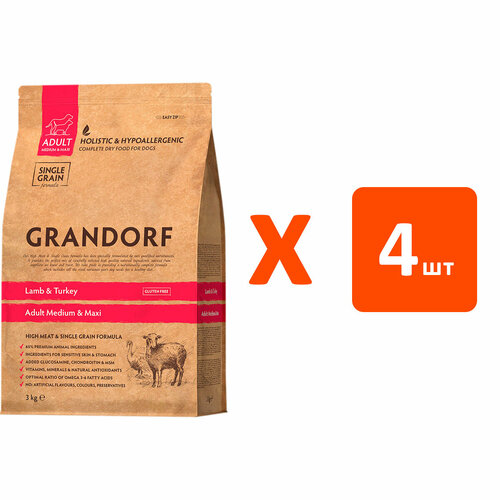 GRANDORF SINGLE GRAIN DOG ADULT MEDIUM & MAXI TURKEY низкозерновой для взрослых собак средних и крупных пород с индейкой (3 кг х 4 шт) фото