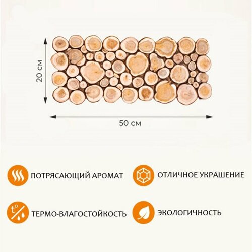 Панно из можжевельника для бани 50х20см фото