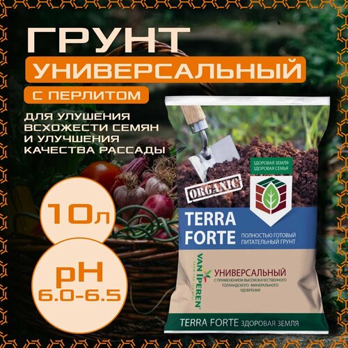 Грунт Terra Forte здоровая земля, 10 л, 4 кг фото