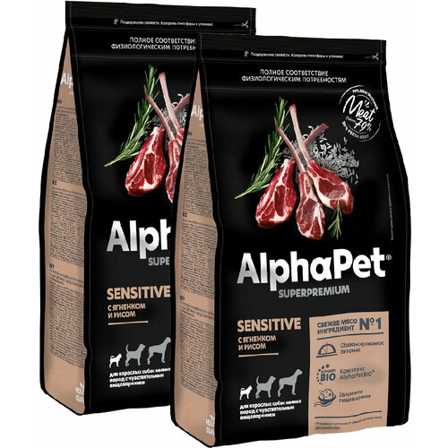 ALPHAPET SUPERPREMIUM SENSITIVE для взрослых собак маленьких пород с чувствительным пищеварением с ягненком и рисом (3 + 3 кг) фото