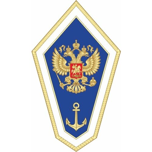 Знак 