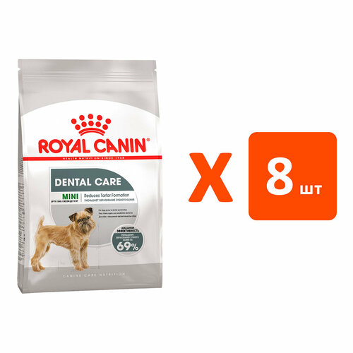 ROYAL CANIN MINI DENTAL CARE для взрослых собак маленьких пород от заболеваний зубов и десен (1 кг х 8 шт) фото