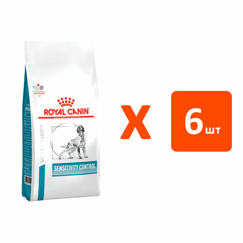 ROYAL CANIN SENSITIVITY CONTROL для взрослых собак при пищевой непереносимости (1,5 кг х 6 шт) фото