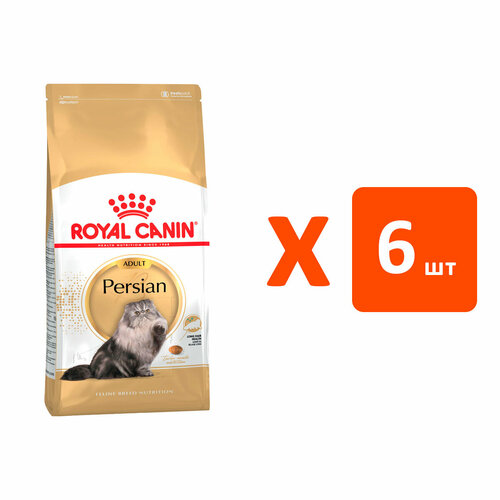 ROYAL CANIN PERSIAN ADULT для взрослых персидских кошек (2 кг х 6 шт) фото