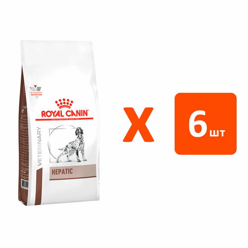 ROYAL CANIN HEPATIC HF16 для взрослых собак при заболеваниях печени (1,5 кг х 6 шт) фото