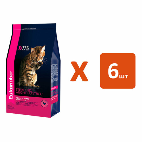 EUKANUBA CAT ADULT STERILISED/WEIGHT CONTROL диетический для взрослых кошек, кастрированных и стерилизованных кошек с птицей (1,5 кг х 6 шт) фото