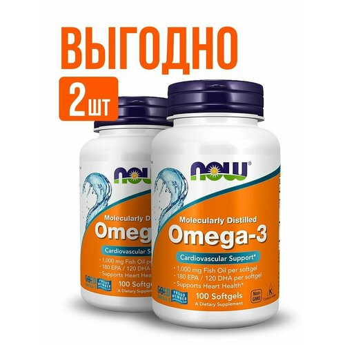 (2 упаковки) NOW Omega 3 1000mg 100 softgels фото