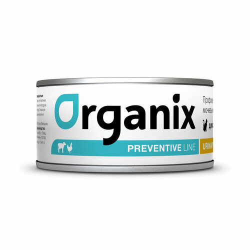 Organix Preventive Line Urinary Консервы для кошек Профилактика образования мочевых камней, 100г 0.1 кг фото