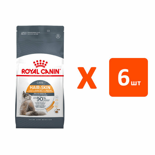 ROYAL CANIN HAIR & SKIN CARE для взрослых кошек при аллергии (2 кг х 6 шт) фото