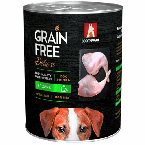 Консервы для собак зоогурман GRAIN FREE Deluxe кролик 350 г, (3 шт) БЕЗзерновой влажный корм фото