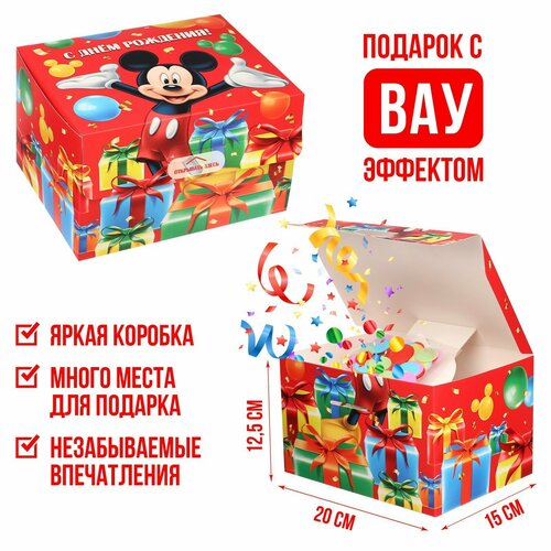 Бум Коробка складная Сюрприз ,20х15х12.5 см, Микки Маус фото