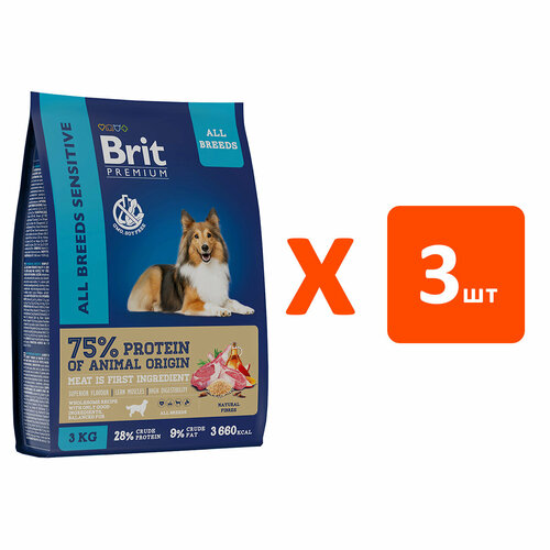 BRIT PREMIUM DOG ADULT SENSITIVE для взрослых собак всех пород с чувствительным пищеварением с ягненком и рисом (3 кг х 3 шт) фото