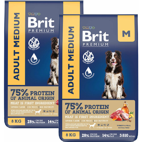 BRIT PREMIUM DOG ADULT MEDIUM для взрослых собак средних пород с индейкой и телятиной (8 + 8 кг) фото