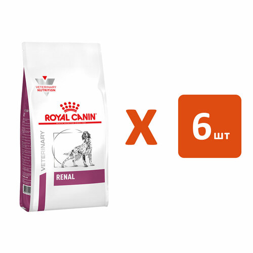 ROYAL CANIN RENAL RF14 для взрослых собак при хронической почечной недостаточности (2 кг х 6 шт) фото