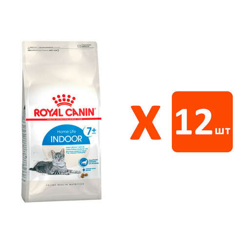 ROYAL CANIN INDOOR 7+ для пожилых кошек старше 7 лет живущих дома (0,4 кг х 12 шт) фото