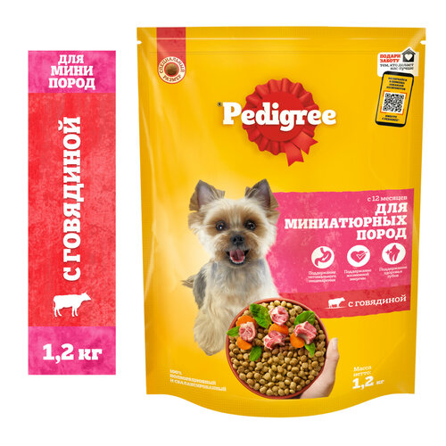 Сухой корм PEDIGREE® для собак миниатюрных пород, с говядиной, 1.2 кг фото