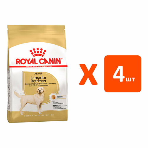 ROYAL CANIN LABRADOR RETRIEVER ADULT для взрослых собак лабрадор ретривер (3 кг х 4 шт) фото