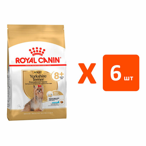 ROYAL CANIN YORKSHIRE TERRIER ADULT 8+ для пожилых собак йоркширский терьер старше 8 лет (1,5 кг х 6 шт) фото