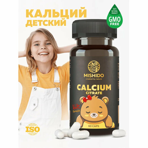 Кальций, Цитрат кальция 60 капсул Calcium Biocaps citrate MISHIDO БАД Витамины для костей, зубов, сердца, мышц, нервной системы взрослых и детей фото