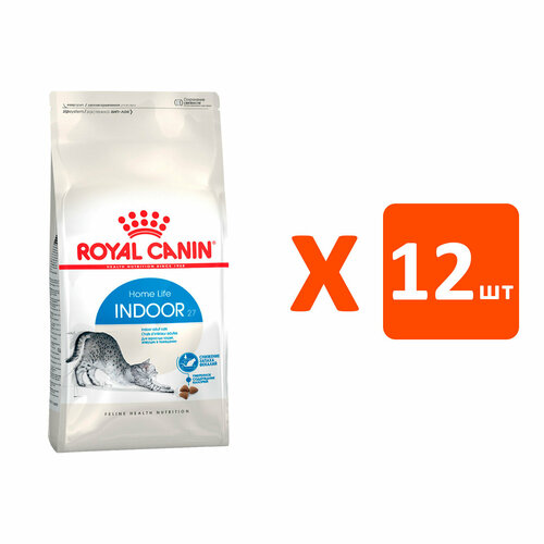 ROYAL CANIN INDOOR 27 для взрослых кошек живущих дома (0,4 кг х 12 шт) фото