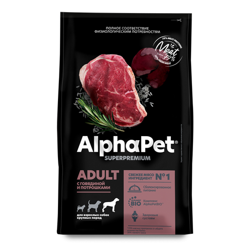 ALPHAPET SUPERPREMIUM Сухой корм для взрослых собак крупных пород с Говядиной и Потрошками фото