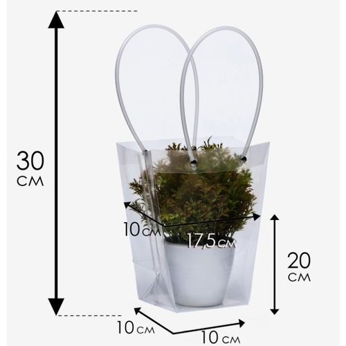 Сумка для цветов прозрачная влагостойкая, 17,5x10-10x10-20 см фото