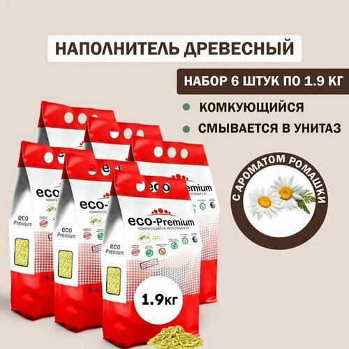 Наполнитель для кошачьего туалета комкующийся древесный ECO Premium Ромашка 6шт х 1.9кг фото