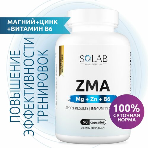 SOLAB ZMA+ Zn+Mg+B6, витамины для мужчин, ЗМА, цинк /магний /В6, 90 Капсул фото