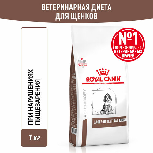 Royal Canin Gastrointestinal Puppy корм для щенков при расстройствах пищеварения 1кг фото