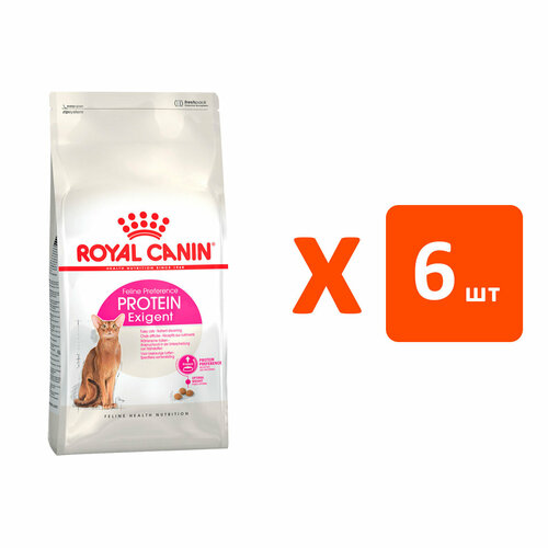 ROYAL CANIN PROTEIN EXIGENT для привередливых взрослых кошек (2 кг х 6 шт) фото