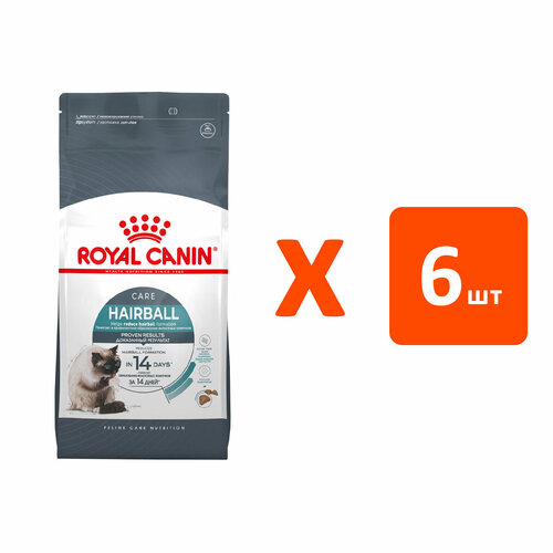 ROYAL CANIN HAIRBALL CARE для взрослых кошек для вывода шерсти (2 кг х 6 шт) фото