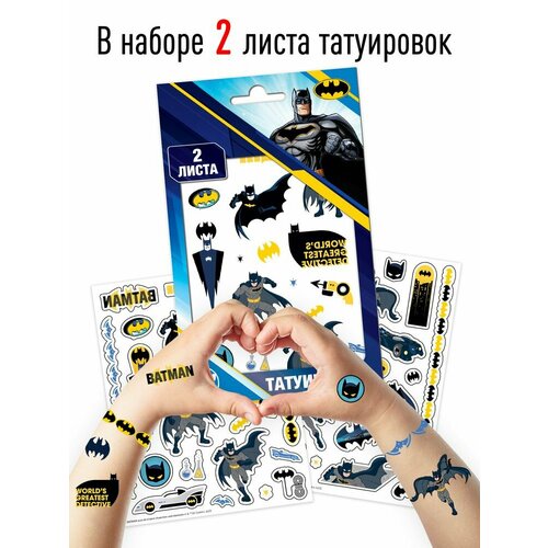 Детские наклейки - татуировки Batman / Бэтмен (временные переводные татуировки), 2 листа, диз. 2, ND Play фото