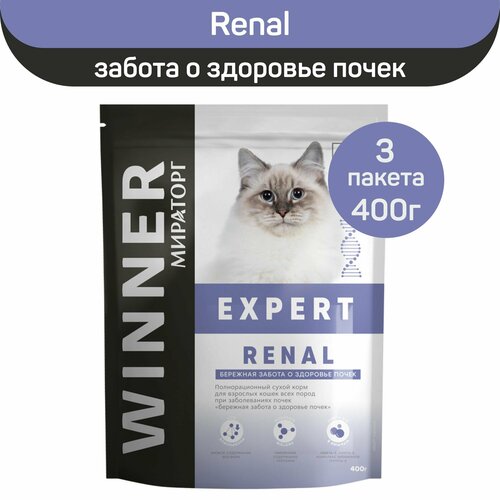 Полнорационный сухой корм Мираторг Expert Renal для кошек, при заболеваниях почек, 3 шт х 400 г фото