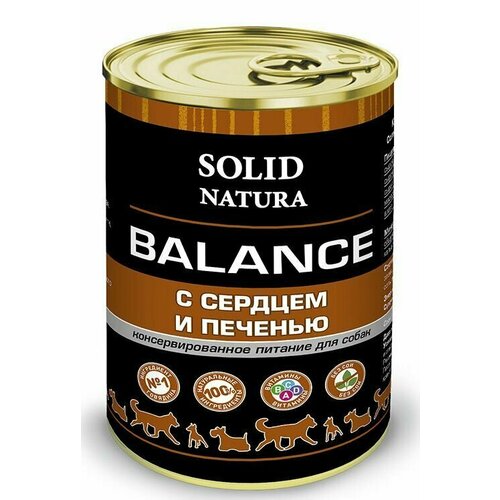 Solid Natura Balance влажный консервированный корм для взрослых собак, с сердцем и печенью, 340г, 6 шт. фото