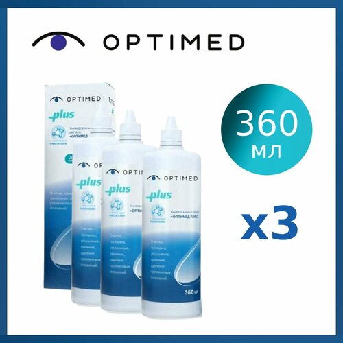 Раствор Optimed Plus 360 мл х3, для контактных линз фото