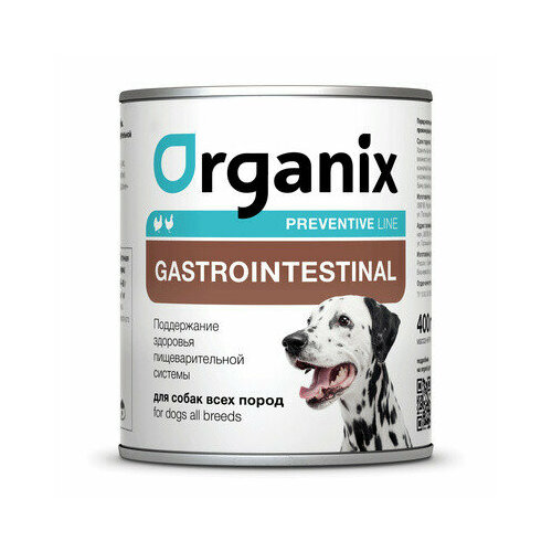 Organix Preventive Line консервы Gastrointestinal для собак 