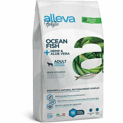 Сухой корм ALLEVA HOLISTIC ADULT DOG MEDIUM/MAXI OCEAN FISH беззерновой для взрослых собак средних и крупных пород с океанической рыбой, коноплей и алоэ вера (2 кг) фото