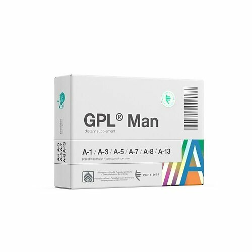 GPL Man - пептиды для мужчин фото