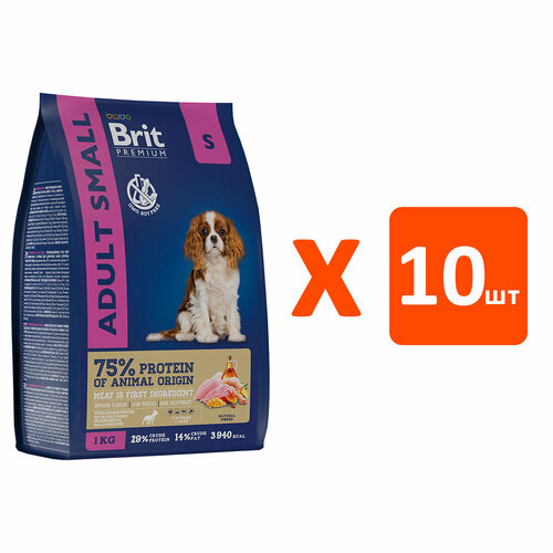 BRIT PREMIUM DOG ADULT SMALL для взрослых собак маленьких пород с курицей (1 кг х 10 шт) фото