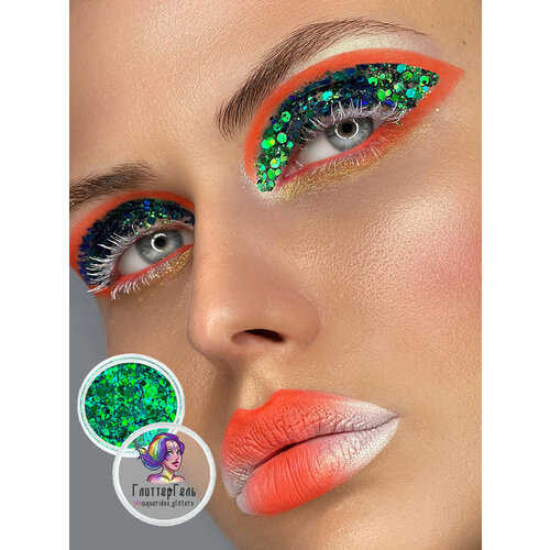 Queridos Glitters ГлиттерГель. Блёстки для лица и тела. Цвет 