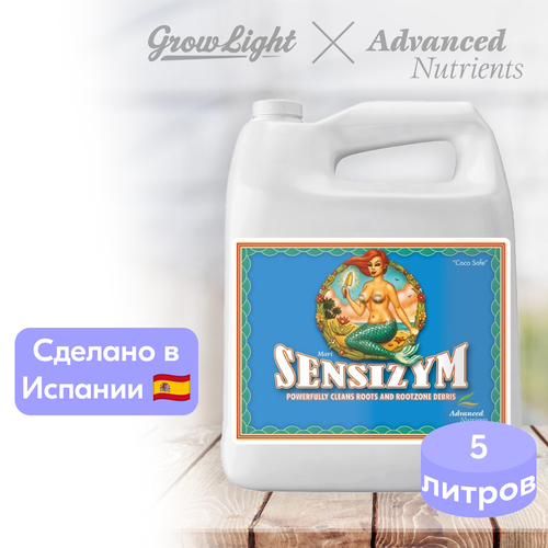 Удобрение Advanced Nutrients Sensizym, 5 л фото