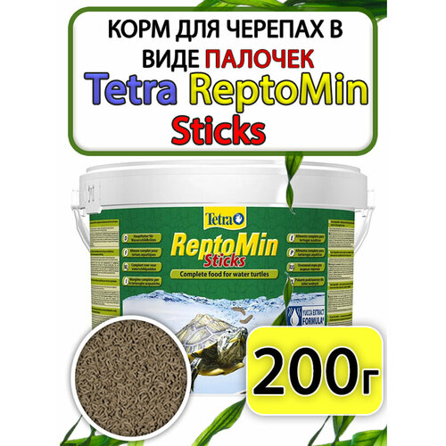 Tetra ReptoMin Sticks корм для черепах стики 200грамм фото