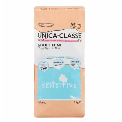 UNICA Adult Mini Sensitive сухой корм для собак мелких пород с тунцом, 2 кг фото